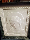 Миниатюра 16