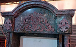 Миниатюра 32