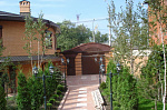 Миниатюра 31